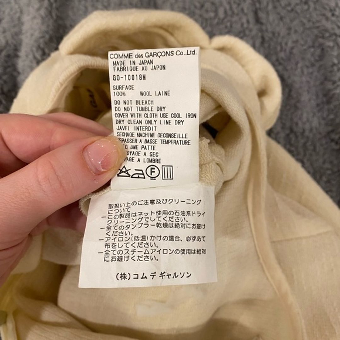 Comme des Garçons Spring 2000 Ivory Dress | Cream