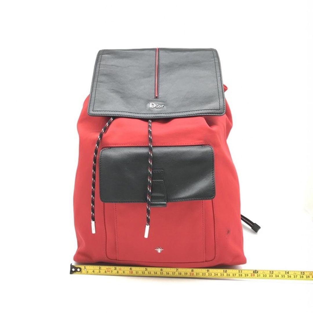 Dior Bumblebee Leather Flap Backpack