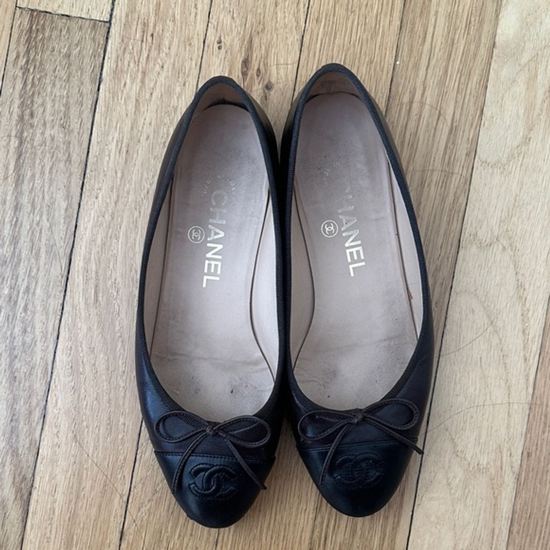 Chanel Dark Burgundy/Black Leather Ballet Flats