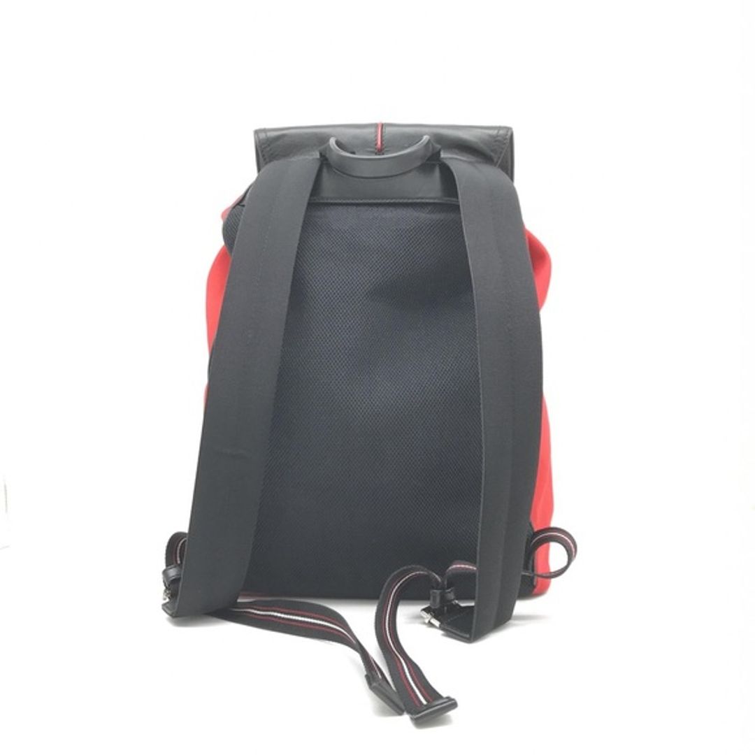 Dior Bumblebee Leather Flap Backpack