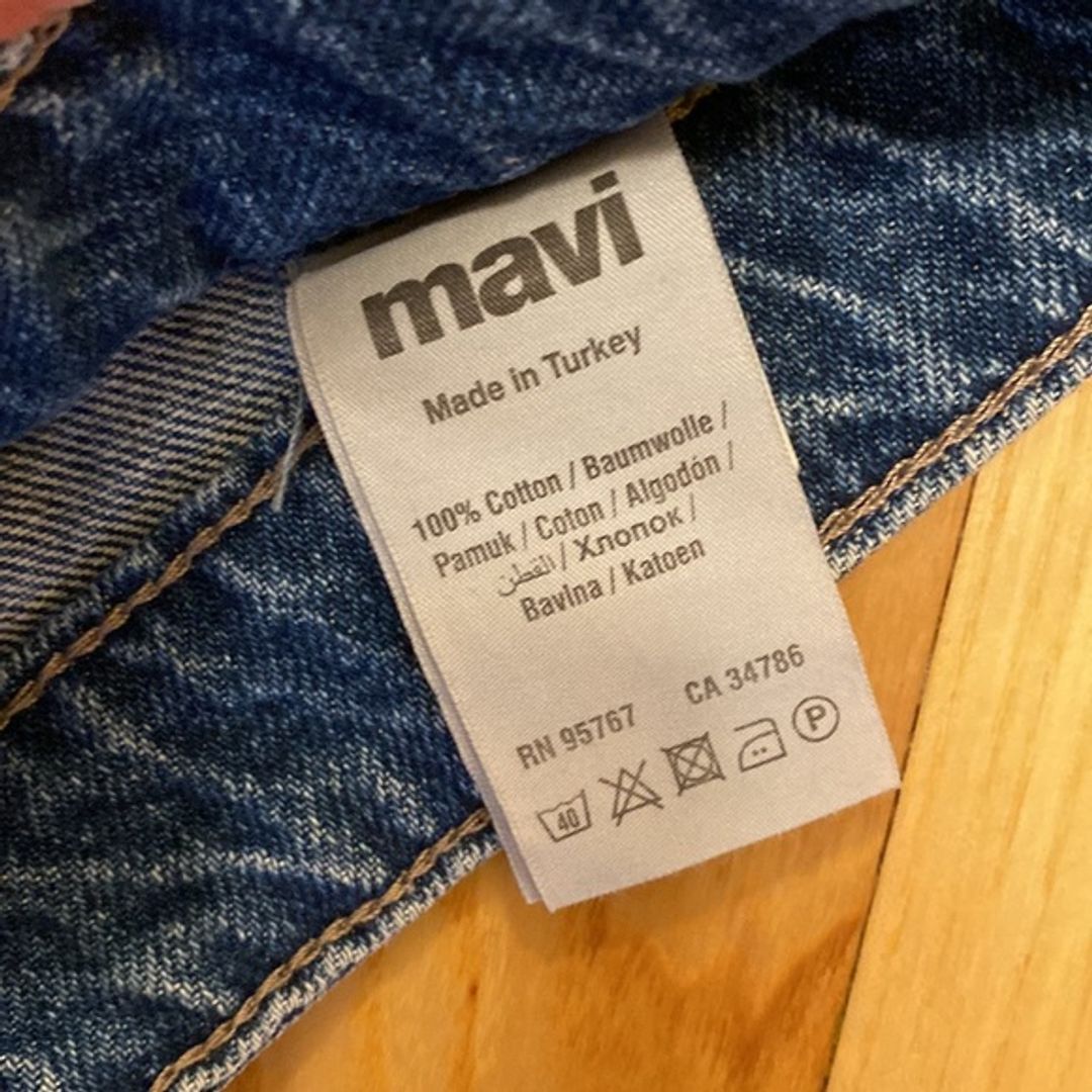 Mavi Gina Jean Shorts