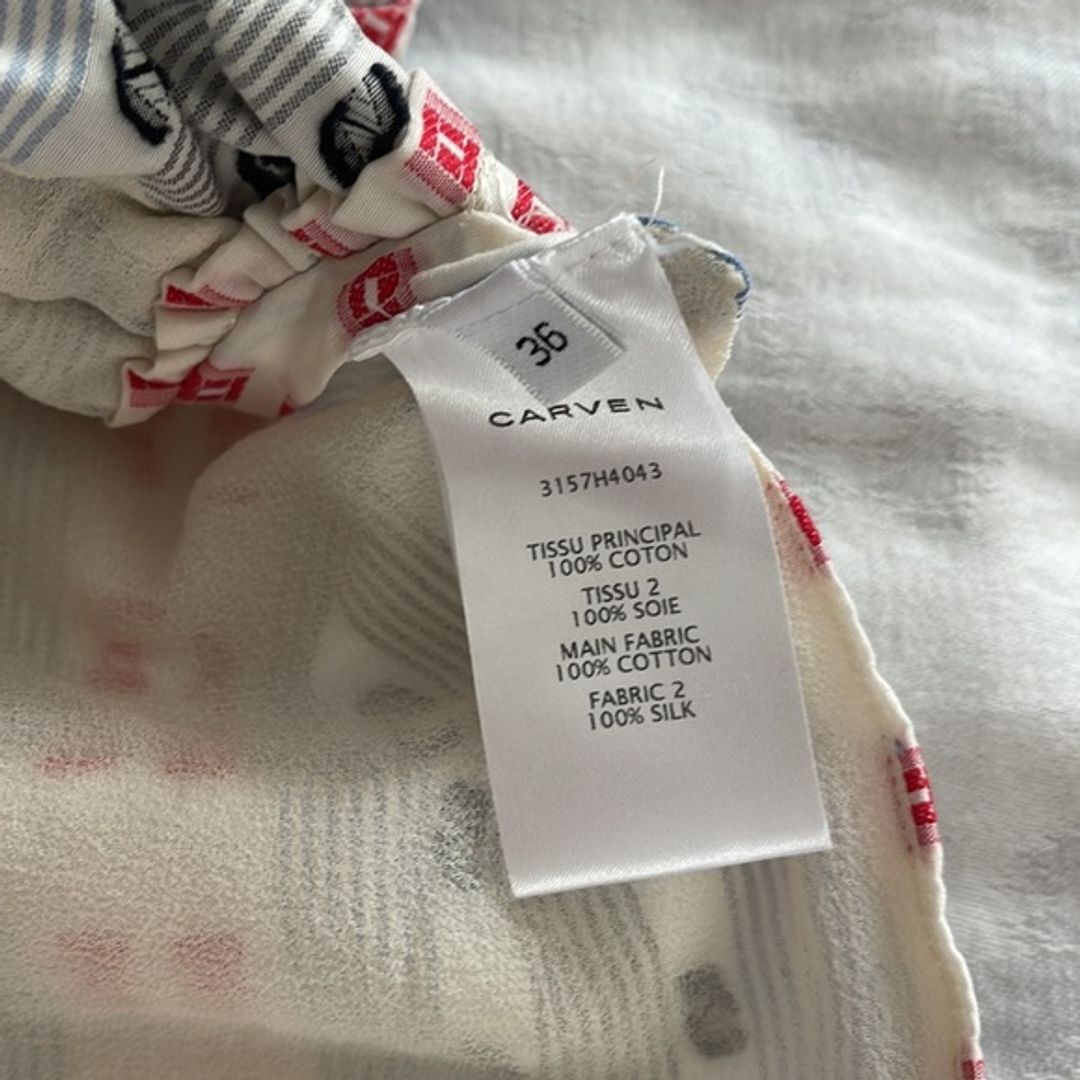 Carven Ruched High Low Tank Top