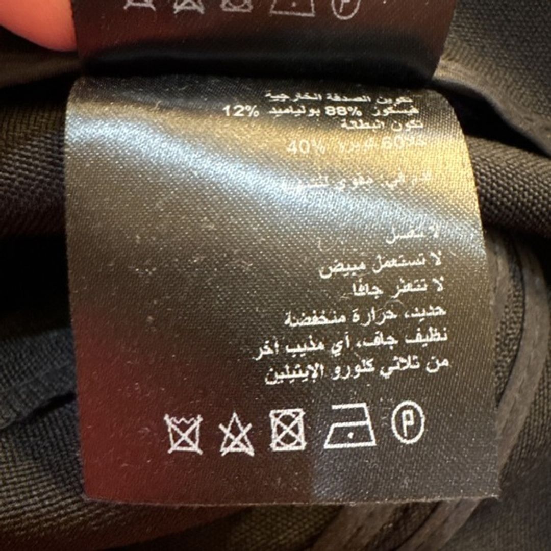 Gauge81 Black Straight Leg Pants