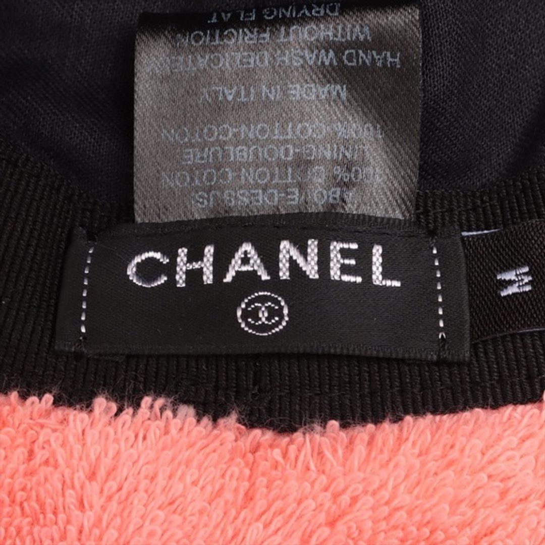 Chanel Pile Coco Beach Terry Cloth Bucket Hat