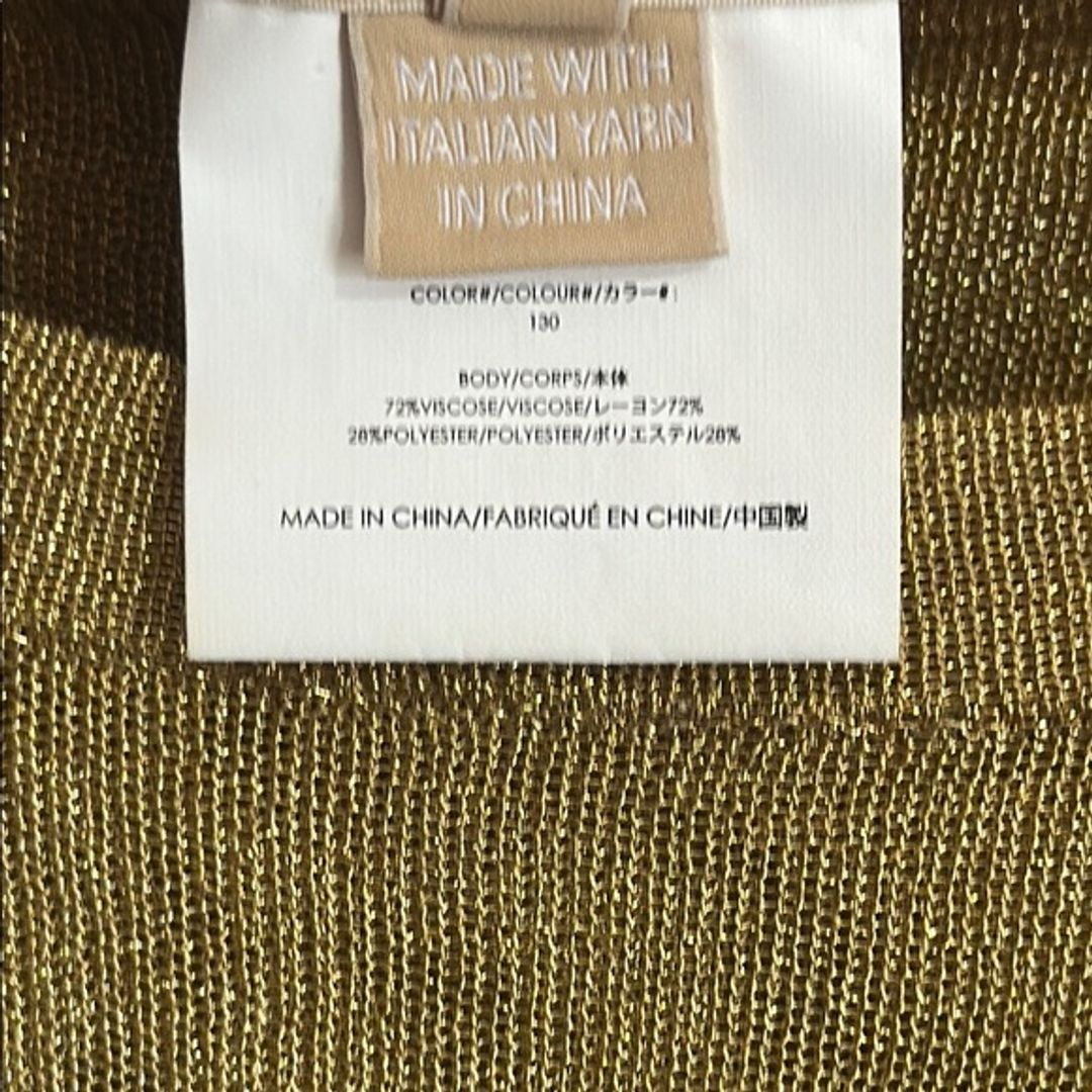 Michael Kors Gold Mesh Long Sleeve Dress or Top