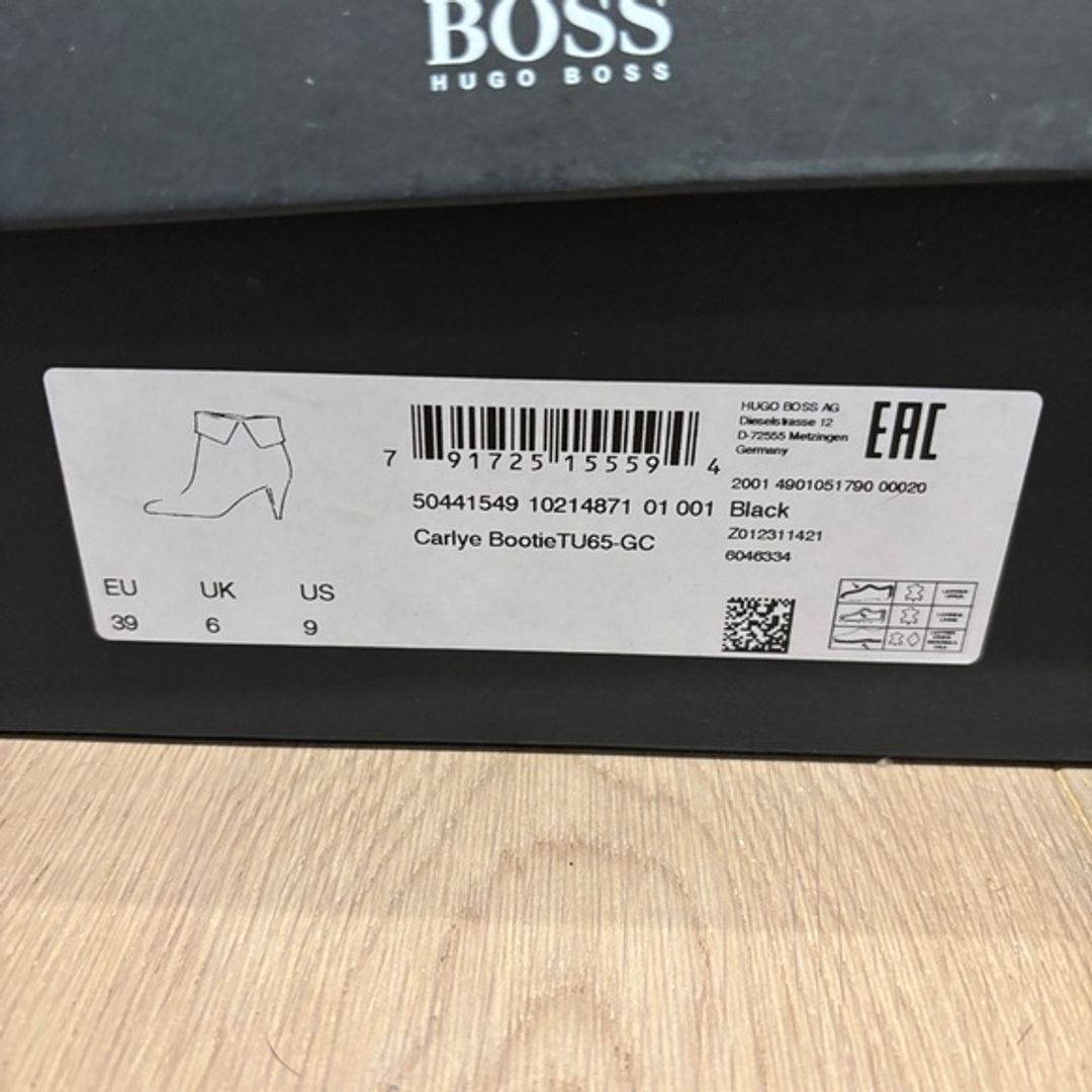 NWT Hugo Boss Carlyle Leather Booties