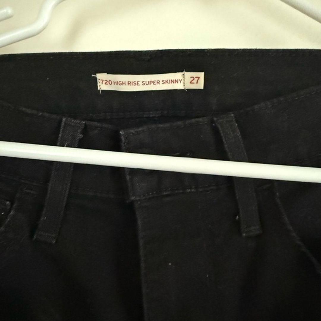 Levi's Black Skinny Jeans