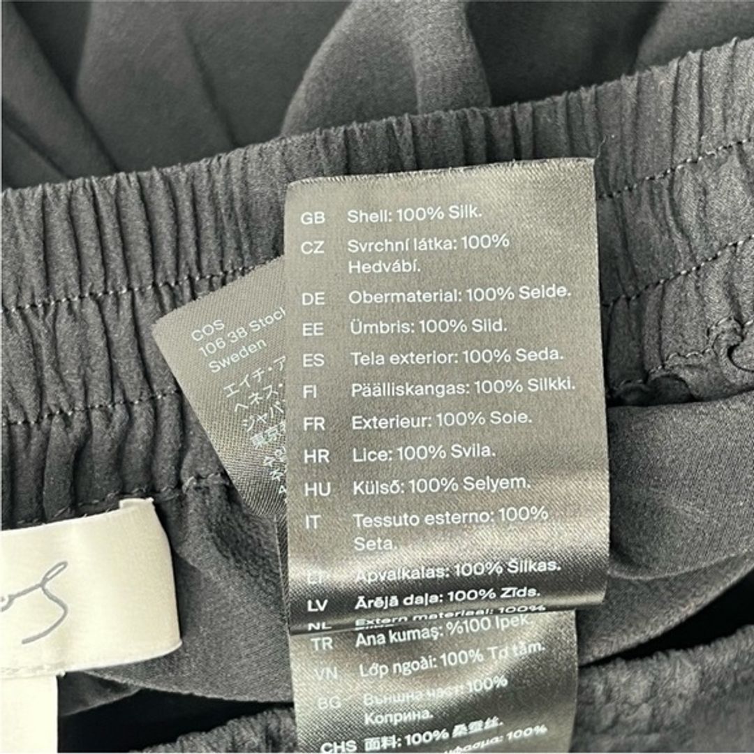 COS Black 100% Silk Wide Leg Trousers