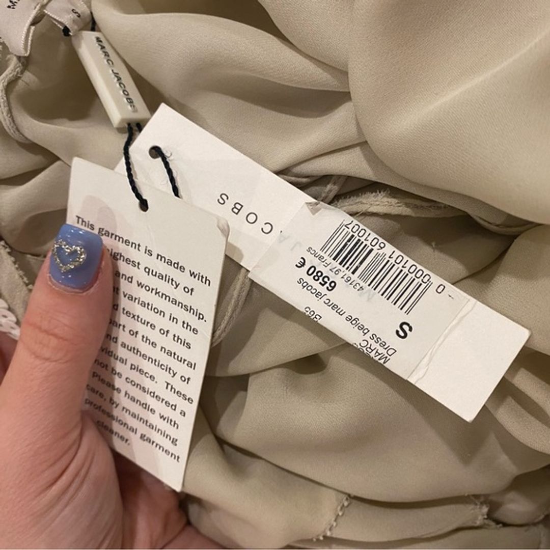 NWT Marc Jacobs Spring 2010 Embellished Dress