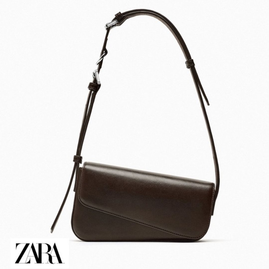 Zara Dark Brown Shoulder Bag
