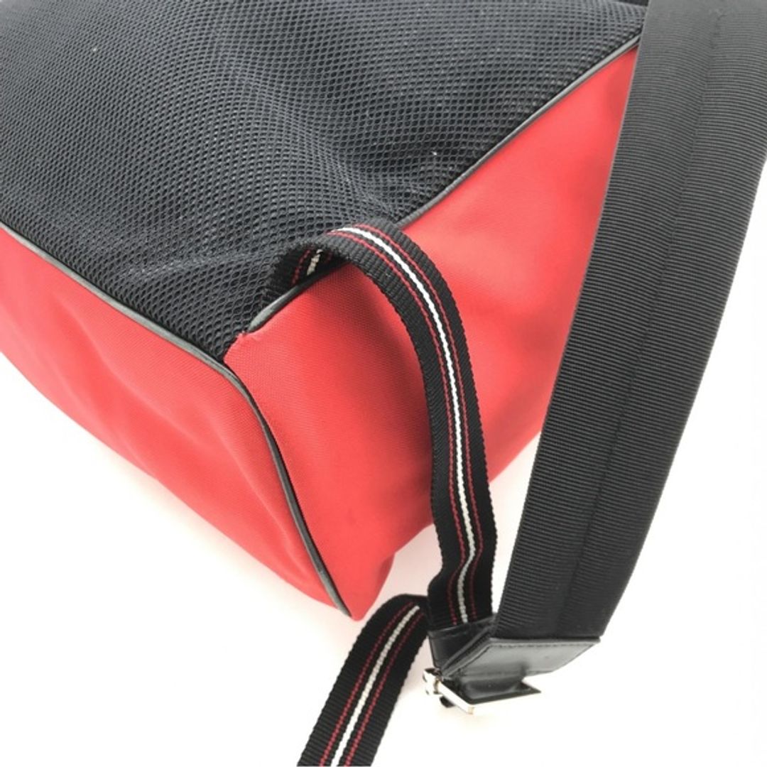 Dior Bumblebee Leather Flap Backpack