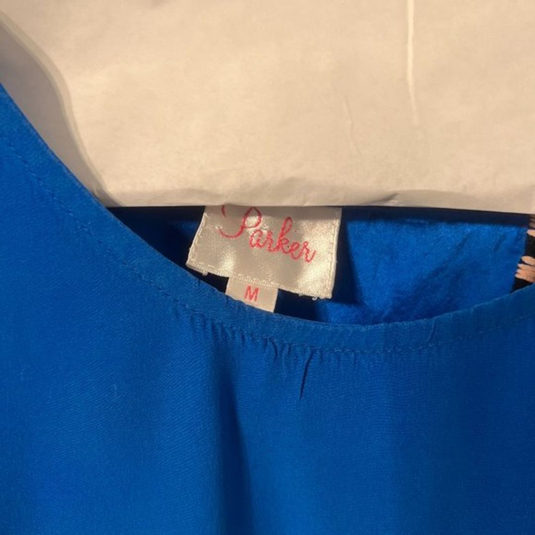 Parker Tribal Embroidered Trim Open Back Top