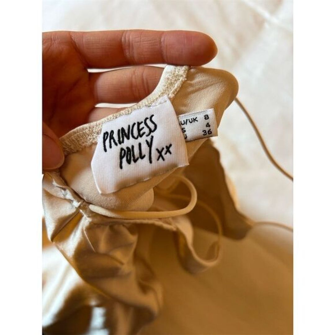NWT Princess Polly Cream Satin Mini Slip Dress
