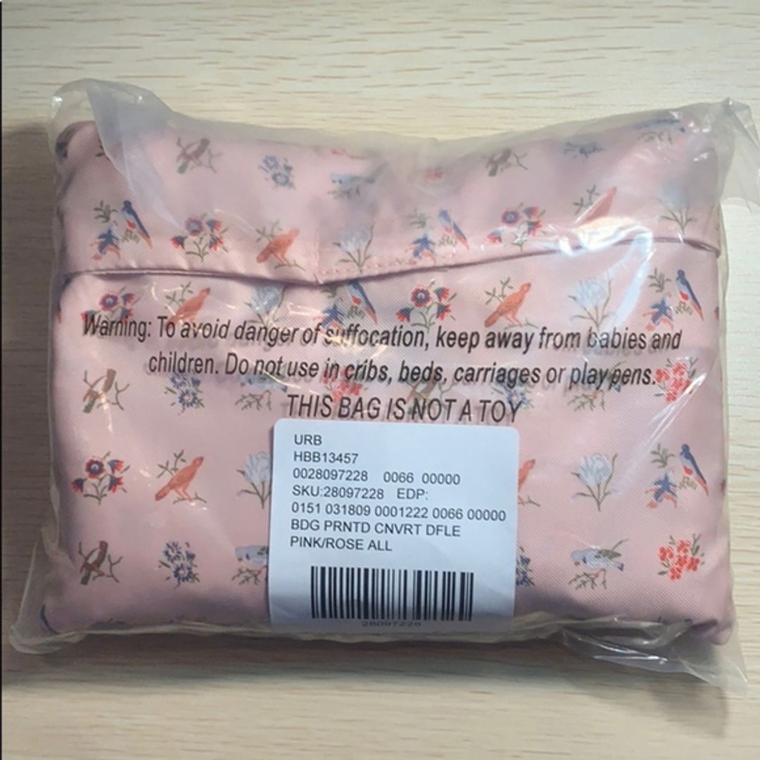 NWT BDG Birds & Floral Convertible Duffle Bag