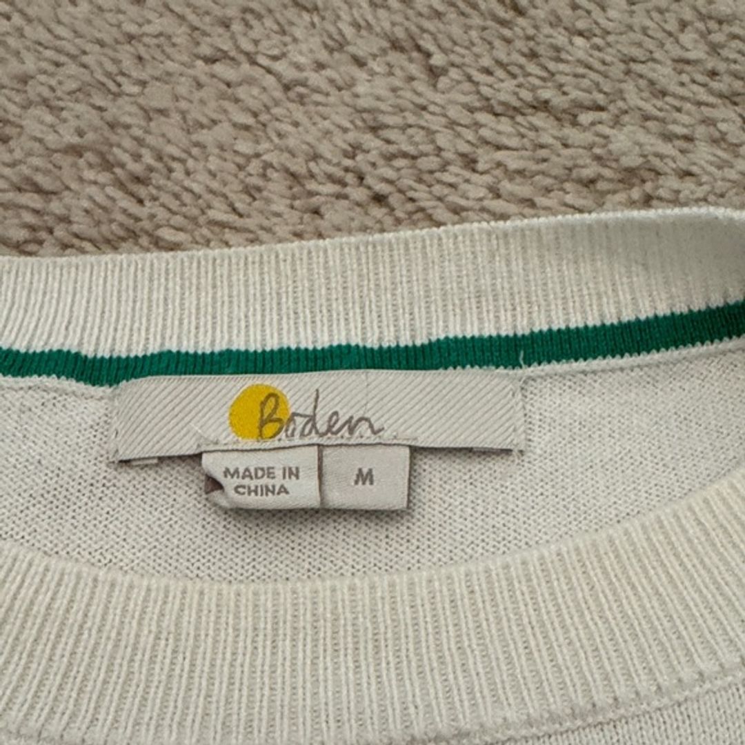 Boden Multicolor Pineapple Sweater in White