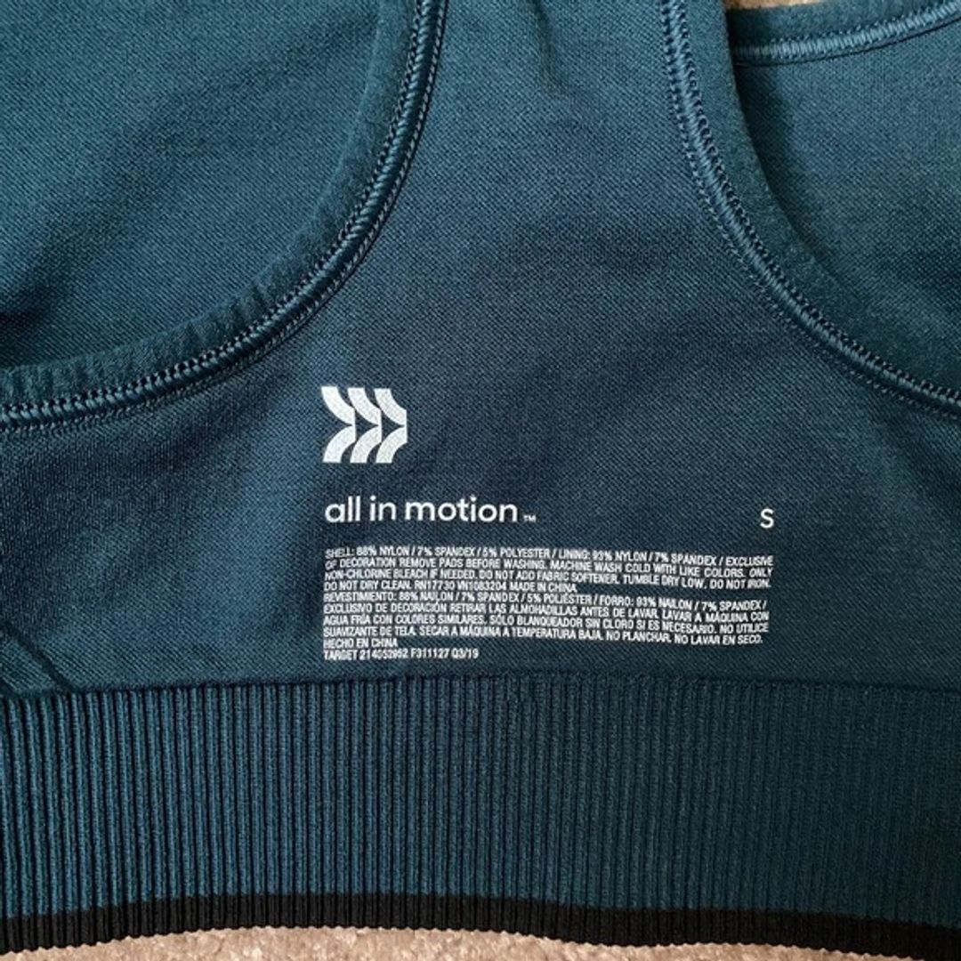 All in Motion Sports Bra