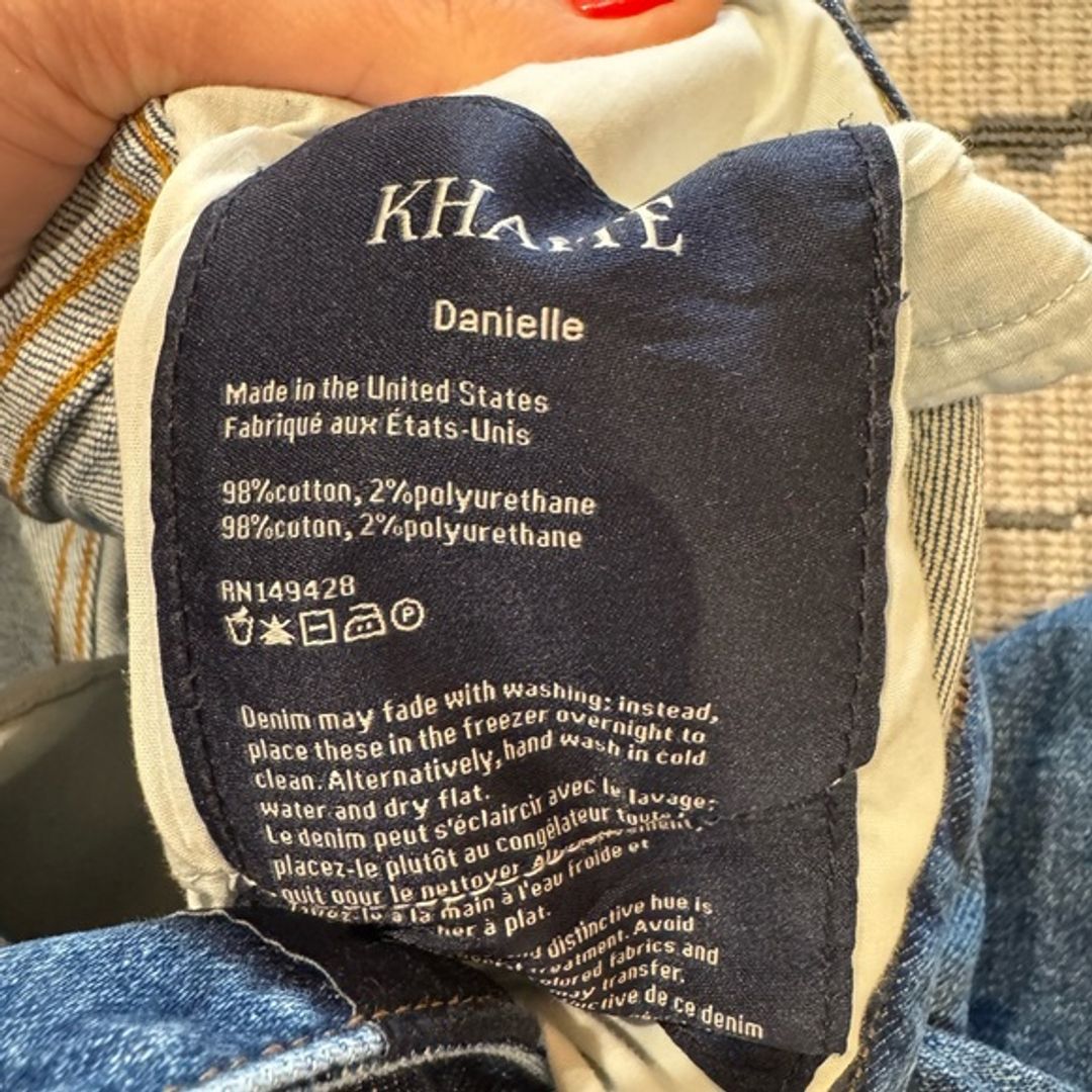 Khaite Danielle Jeans