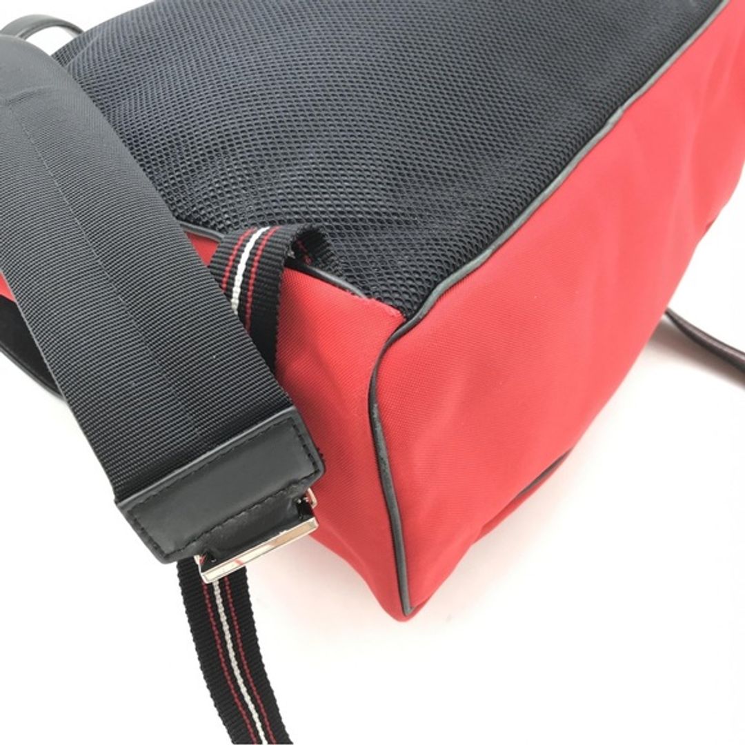 Dior Bumblebee Leather Flap Backpack