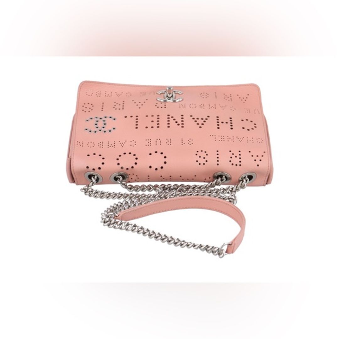 Chanel Leather Crossbody Perforated Eyelets Logo Mania Print Flap Bag