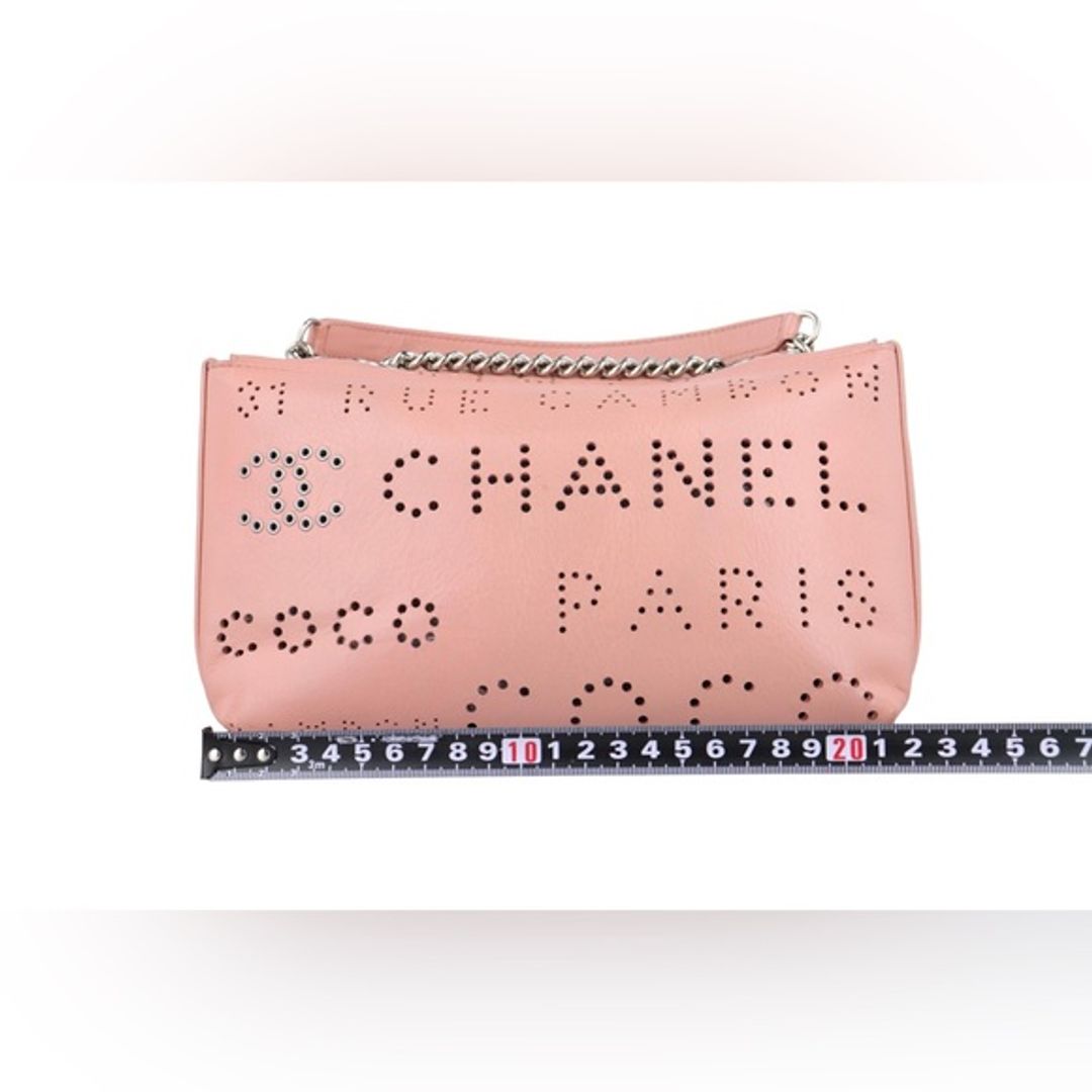 Chanel Leather Crossbody Perforated Eyelets Logo Mania Print Flap Bag