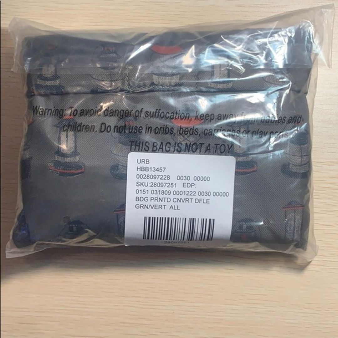 NWT BDG Printed Convertible Lantern Print Gym Duffle Bag