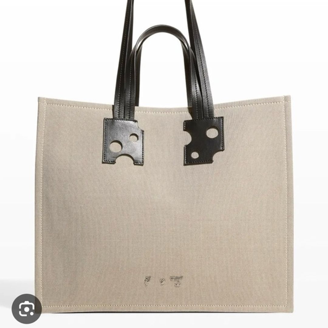 Off-White Repeat Shopping tote
