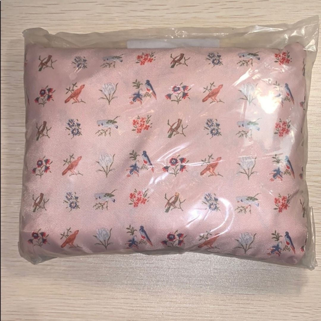 NWT BDG Birds & Floral Convertible Duffle Bag