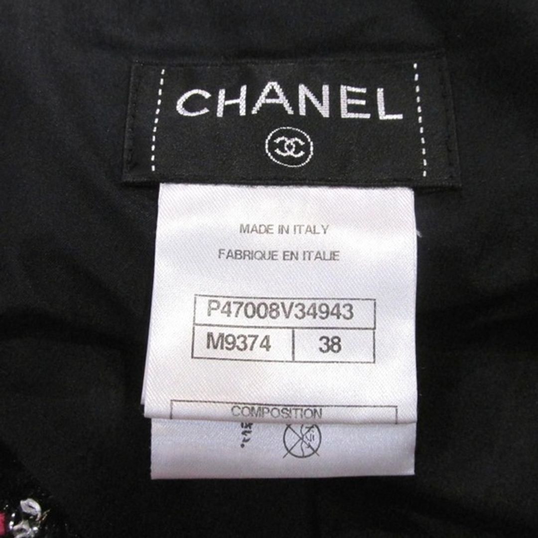 Chanel Pink Tweed Skirt