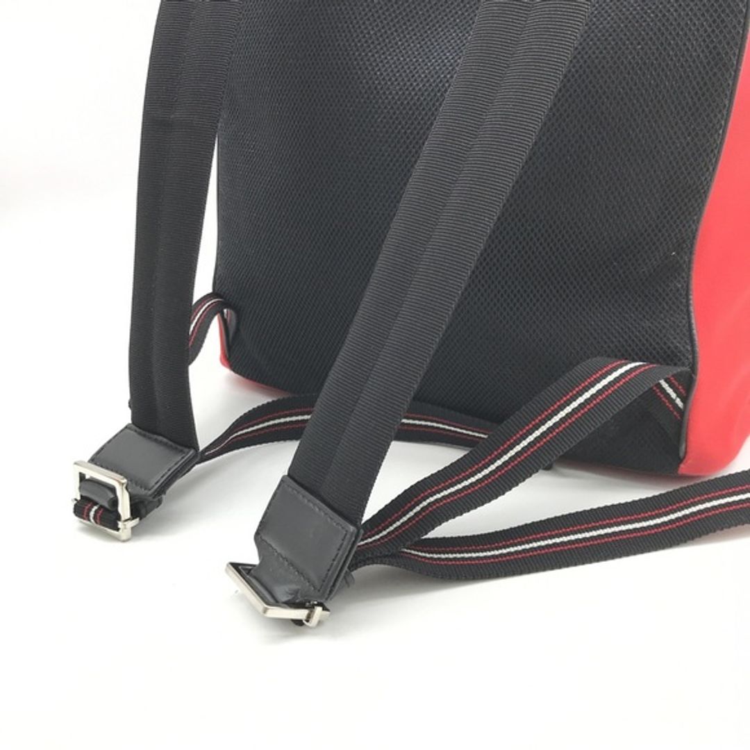 Dior Bumblebee Leather Flap Backpack