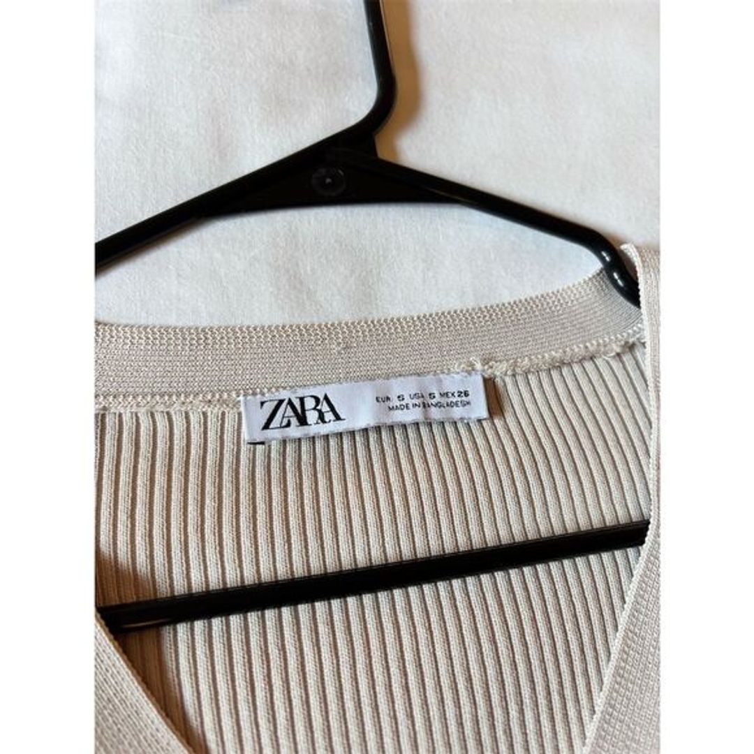 NWT Zara Women's Beige Ribbed Knit Cropped Cardigan