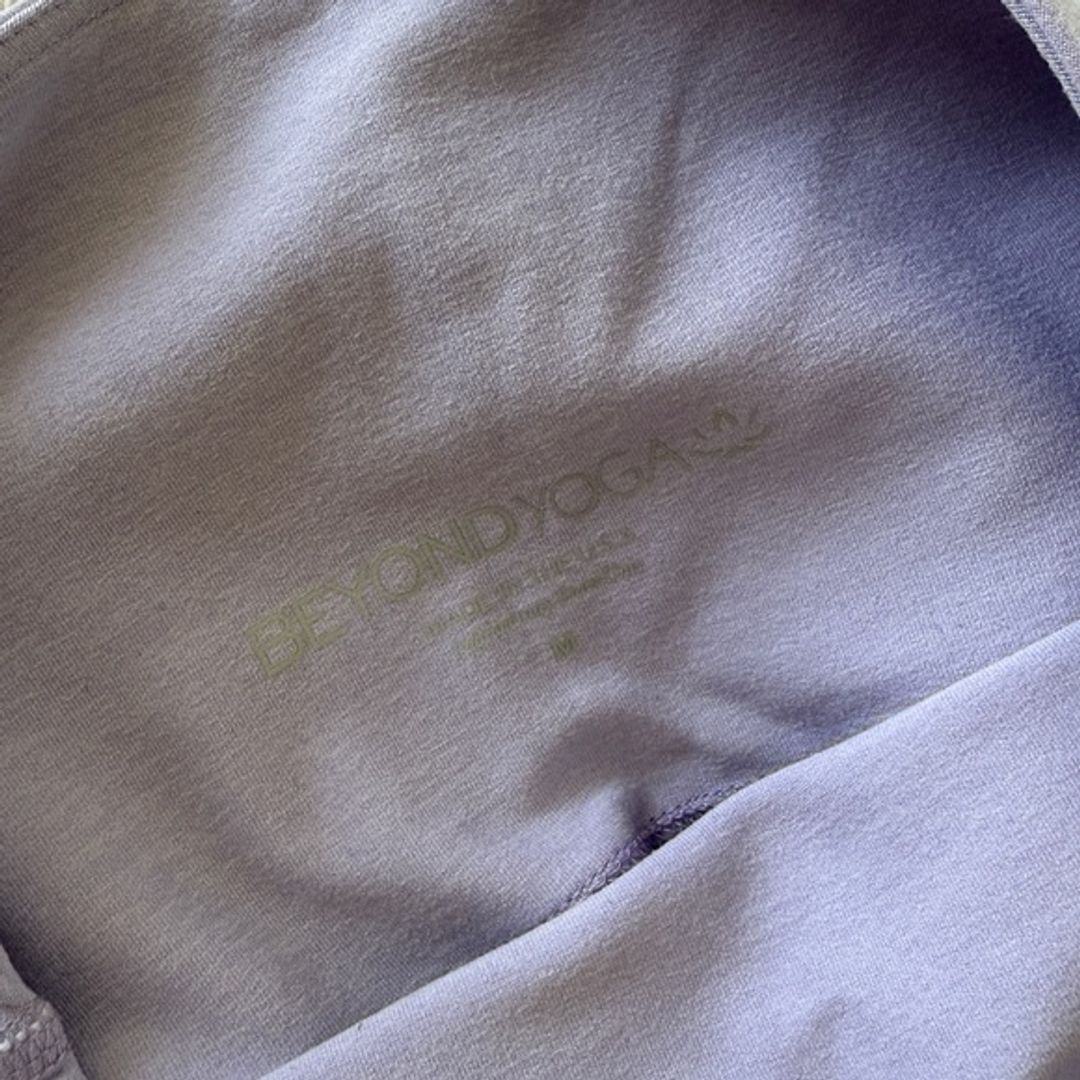 Beyond Yoga Purple Leggings
Key Details:
Brand: Beyond Yoga
Size and Size Locale: M, US
Color: Purple
Category: Leggings
Special Features: Never been worn, in perfect condition