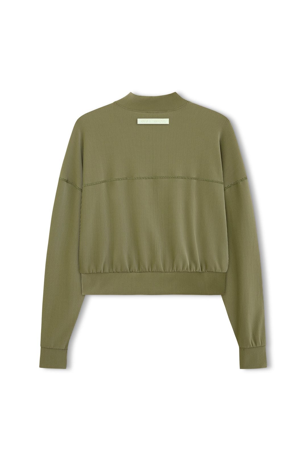 Stripe Rib Jacket - Olive #8