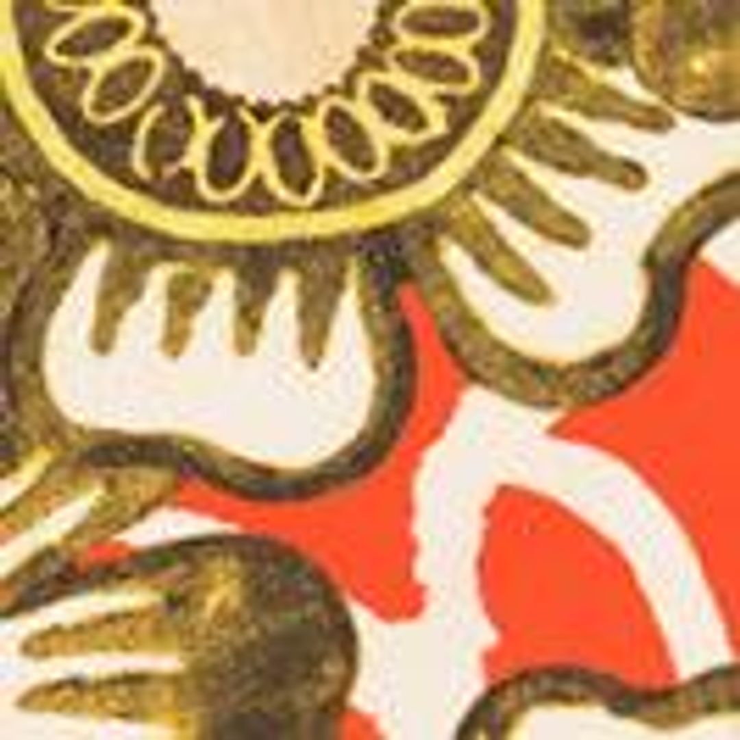 Extended Kia One Piece #5