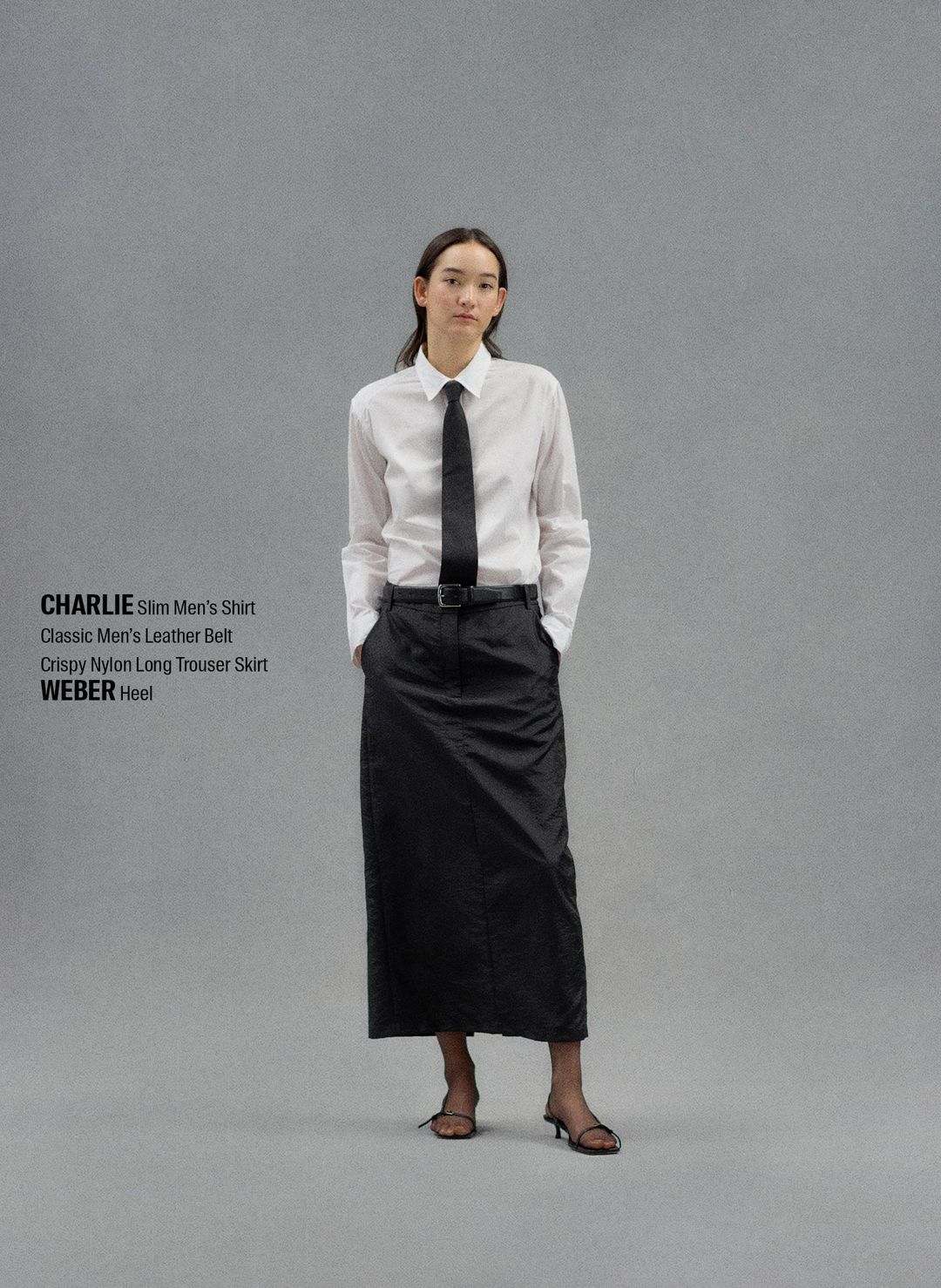 Crispy Nylon Maxi Skirt #2