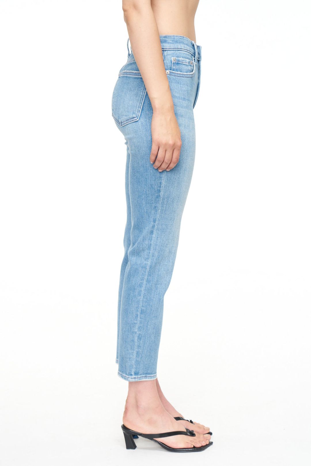 Monroe High Rise Cigarette - Mai Tai #8