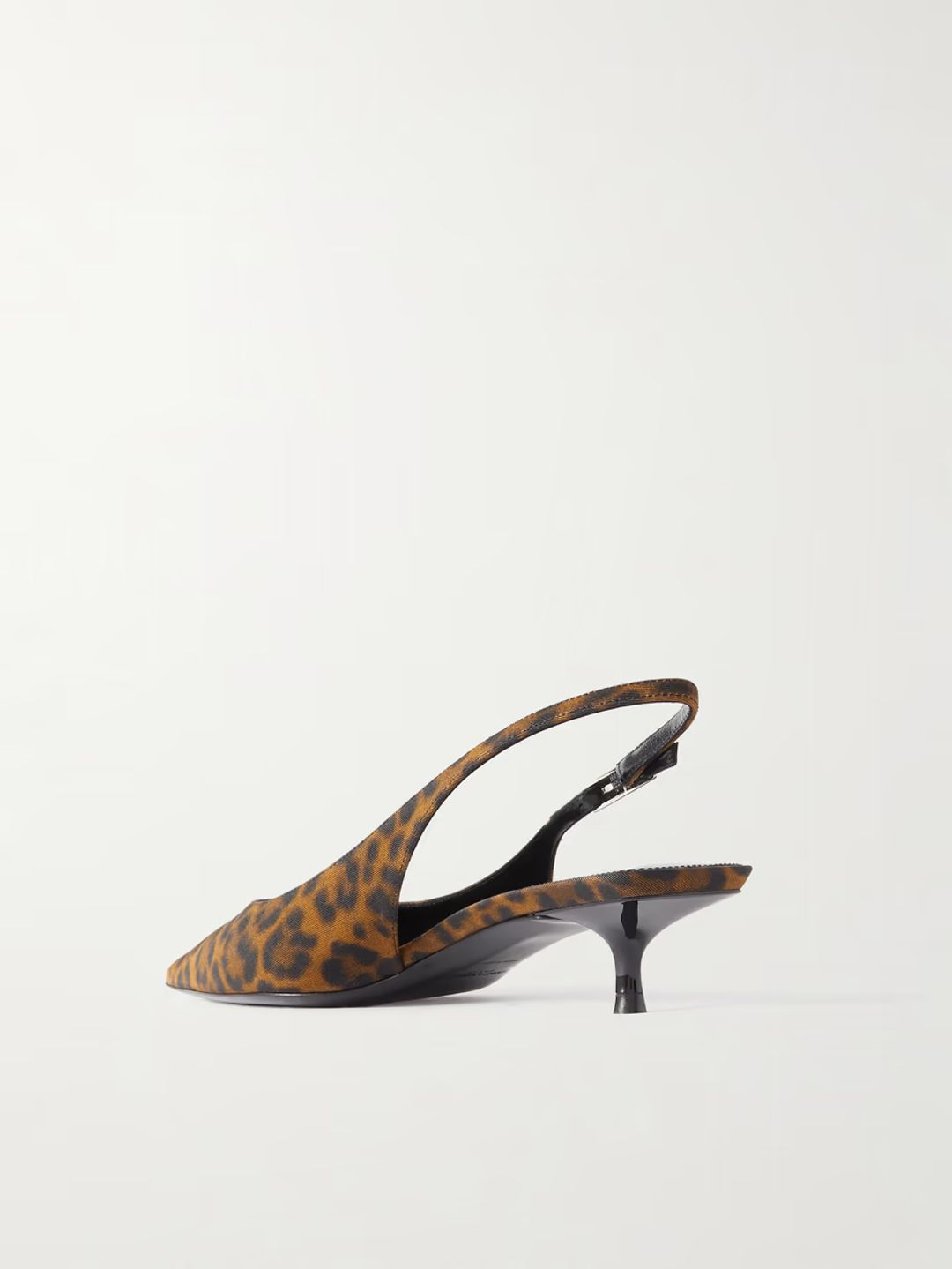 Cherish leopard-print grosgrain slingback pumps #3