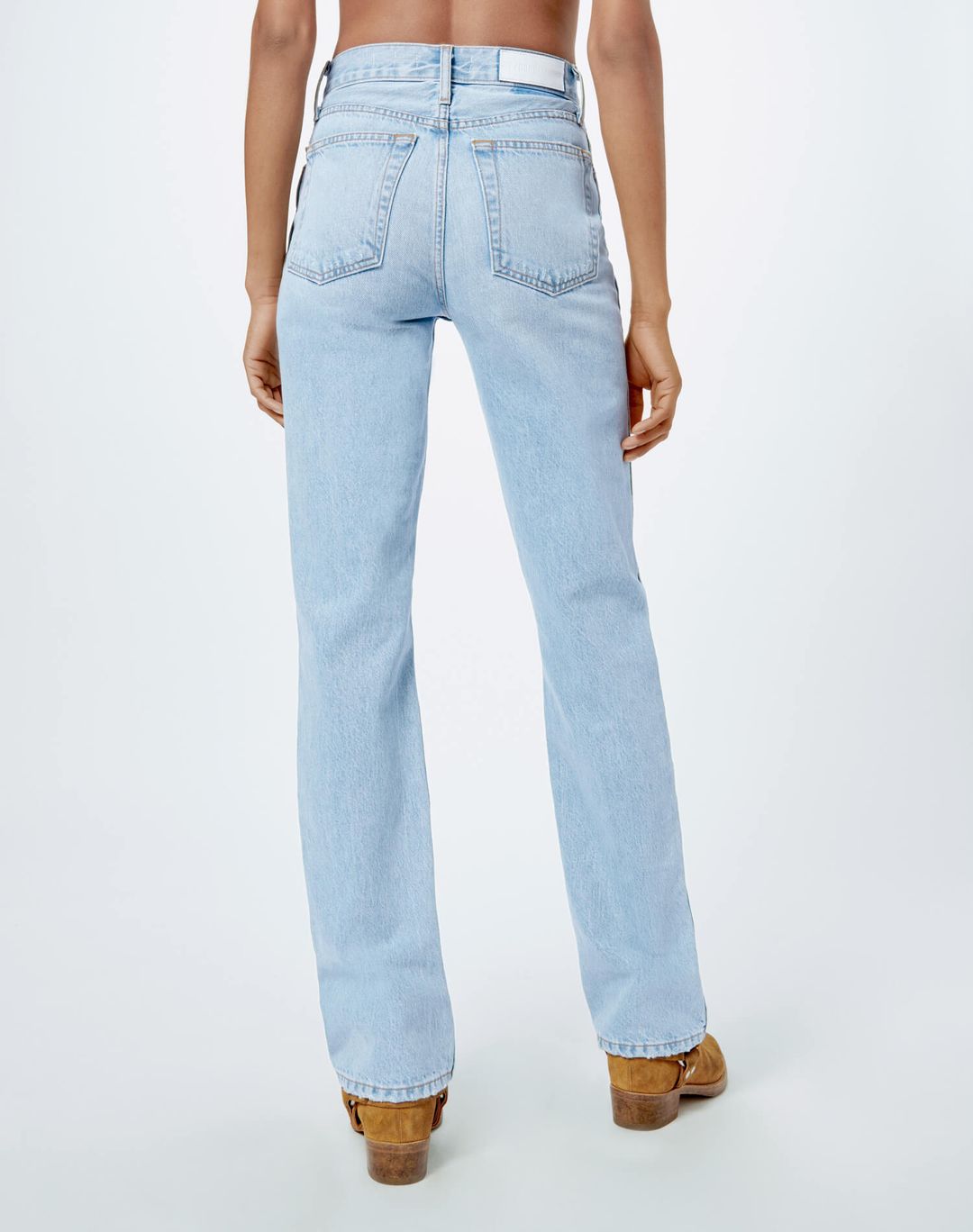 High Rise Loose - Bleach Destroy #4