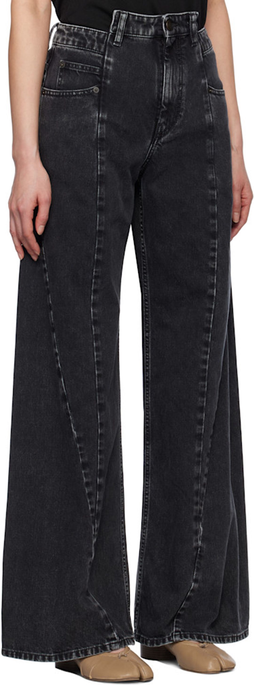 Black 5 Pocket Jeans #2