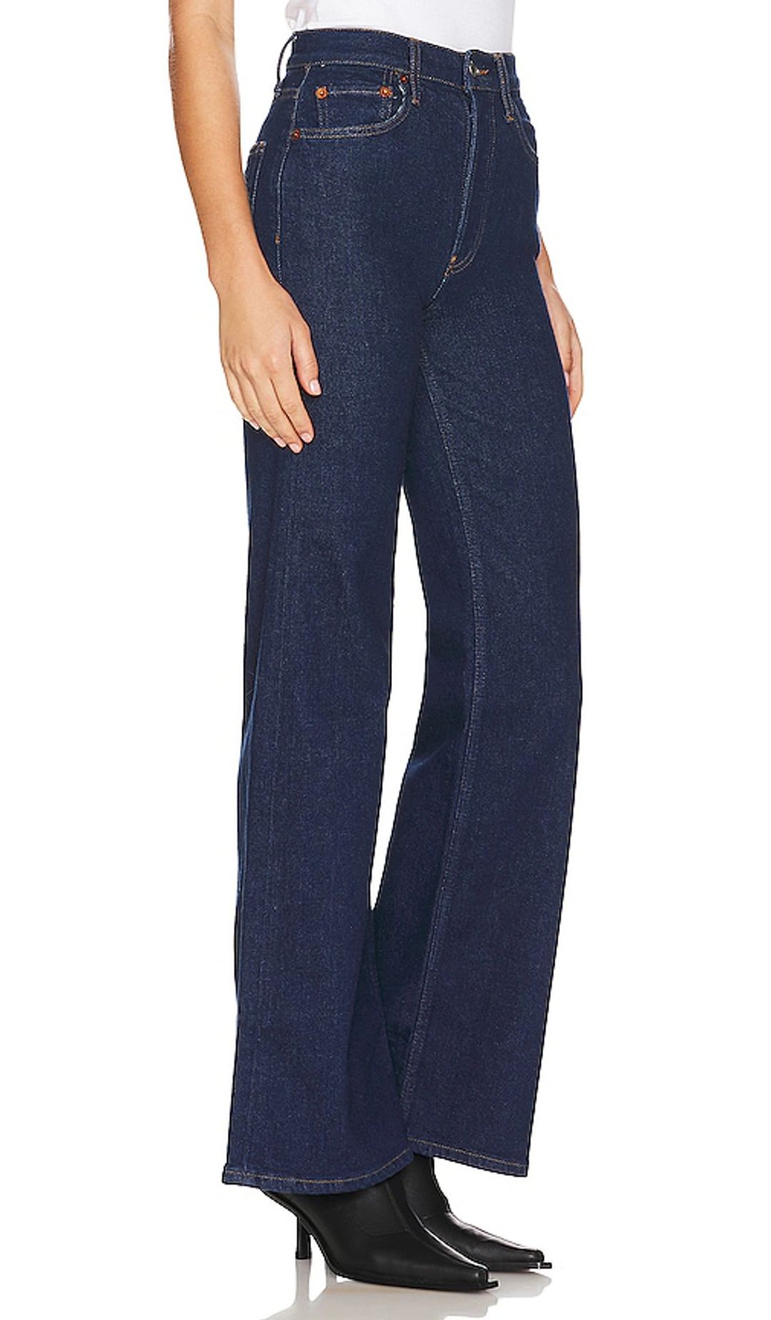 Originals 70's Ultra High Rise Wide Leg In Blue #8