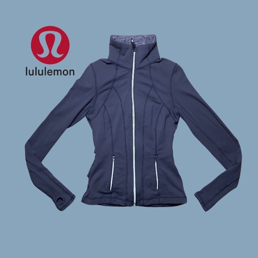 Lululemon Gray Jacket