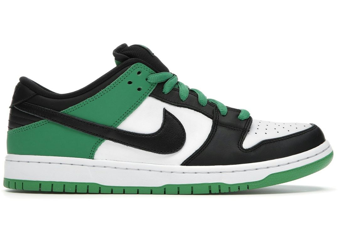 SB Dunk Low