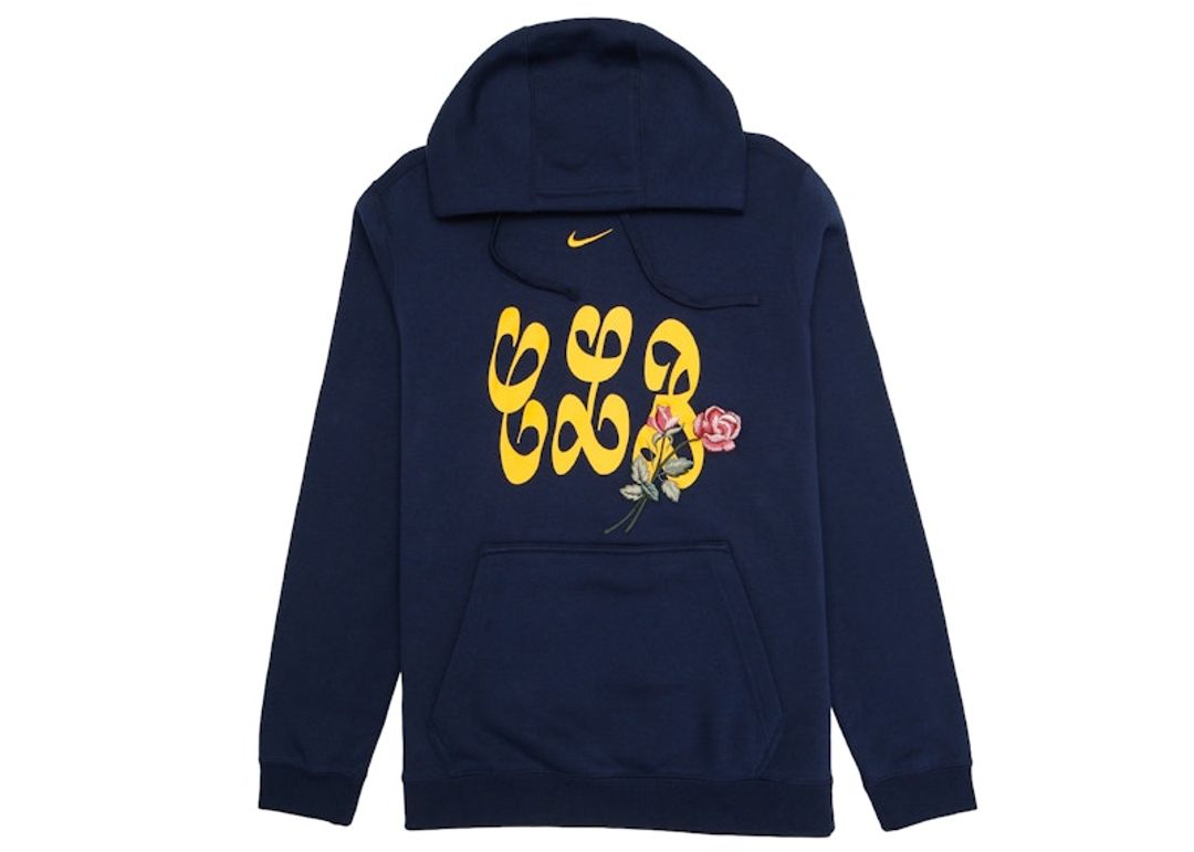 Certified Lover Boy Hoodie