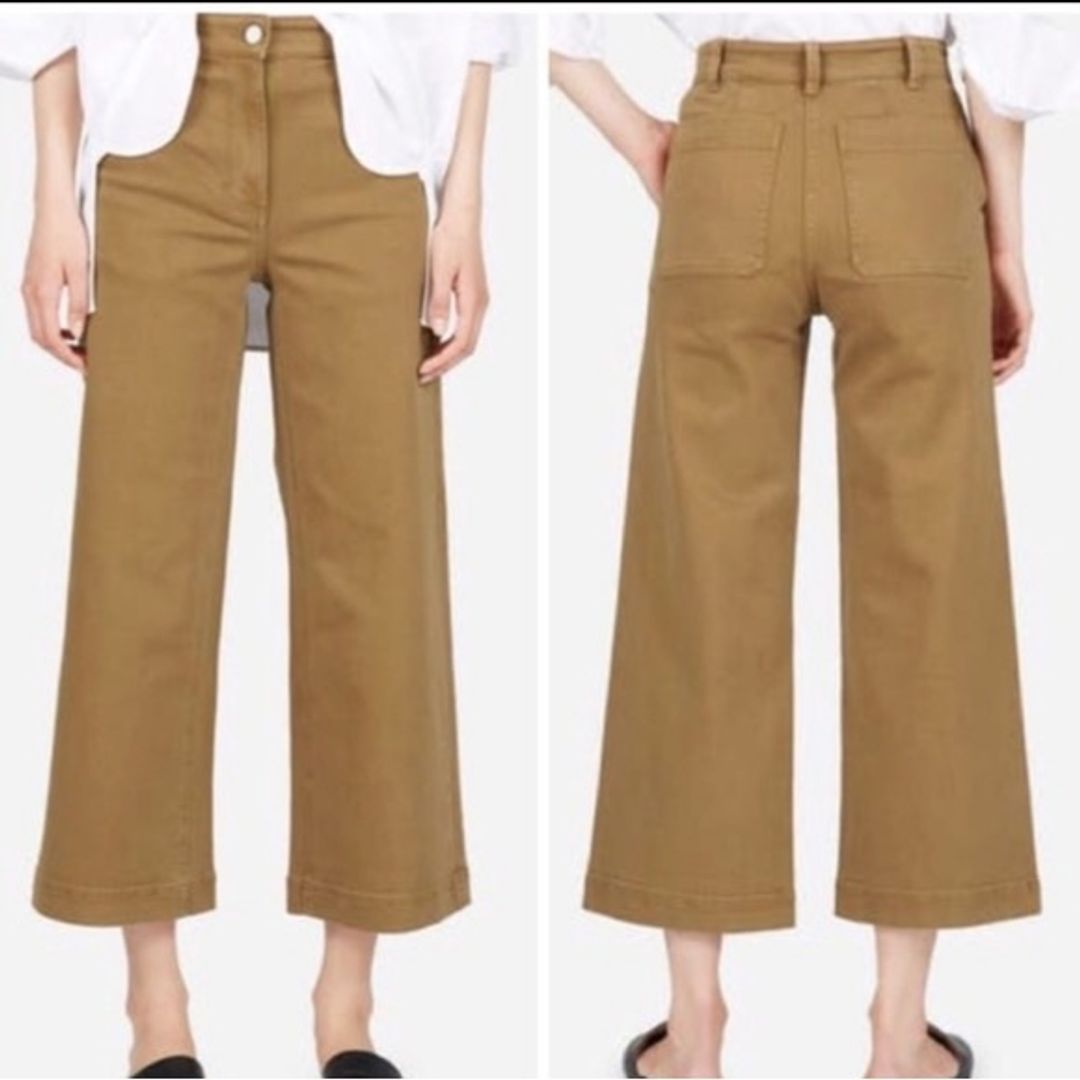 Cropped Wide Leg Pants