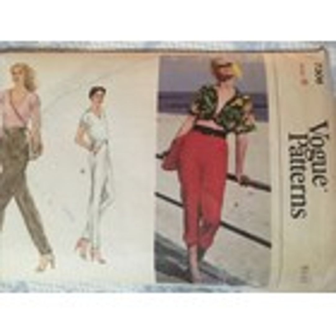 Vintage Vogue 7306 Pants