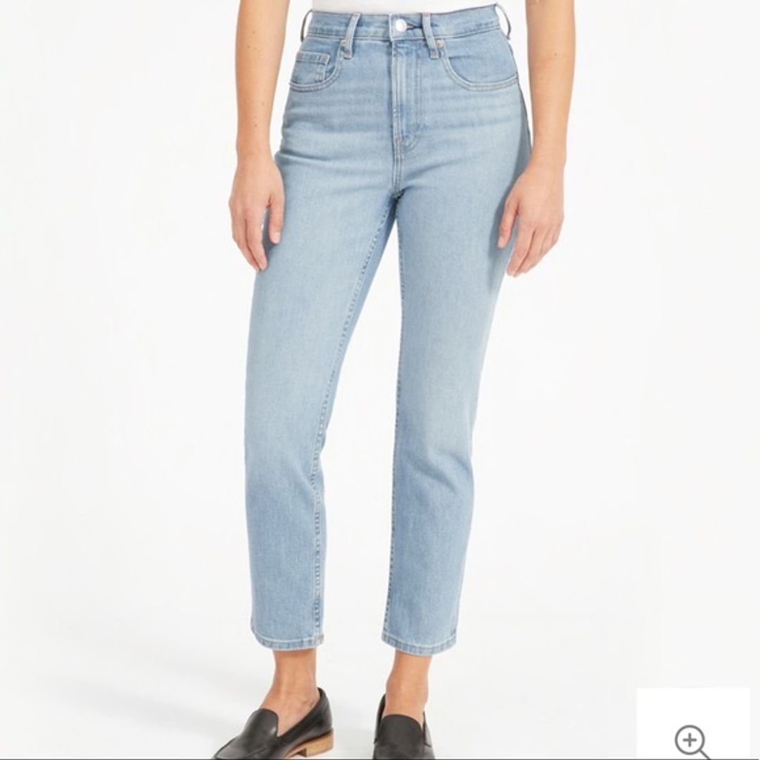 The High Rise Slim Straight Jeans