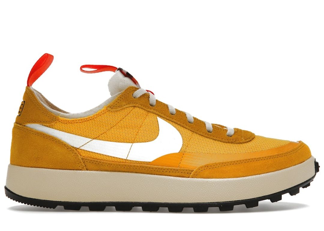 NikeCraft General Purpose Shoe Tom Sachs Archive