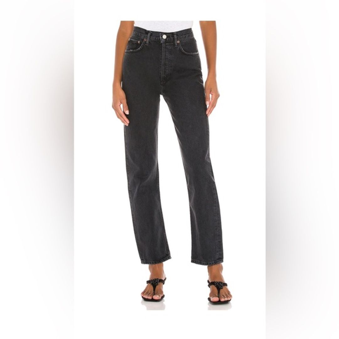 90s pinch waist jeans