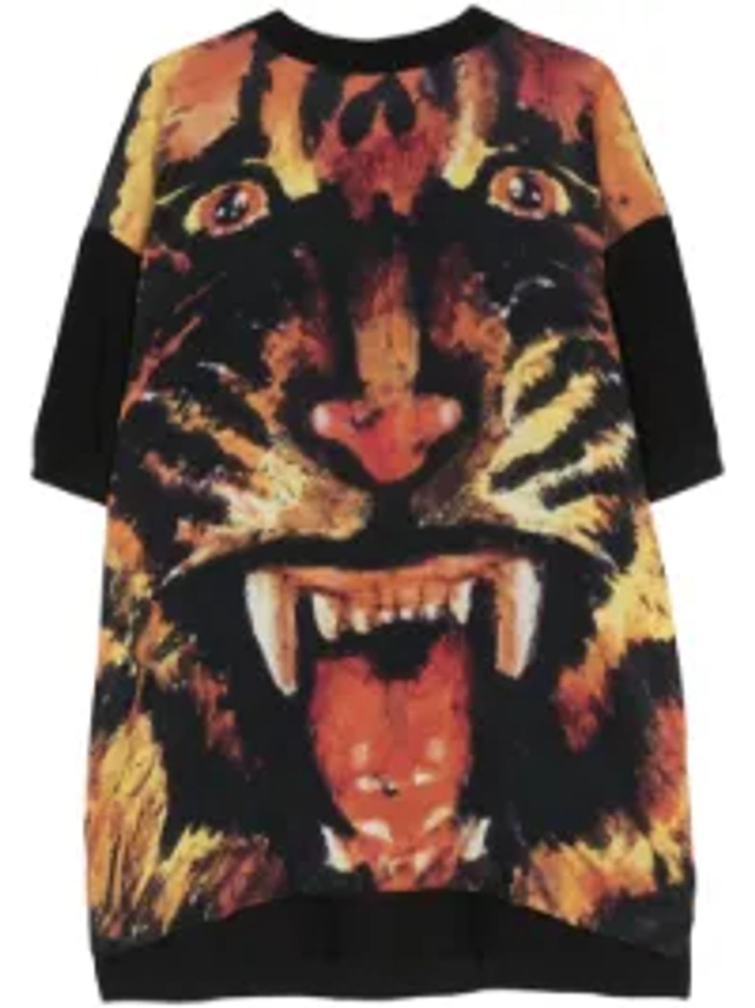 Vivienne Westwood Pre-Owned2014s tiger-face print dress