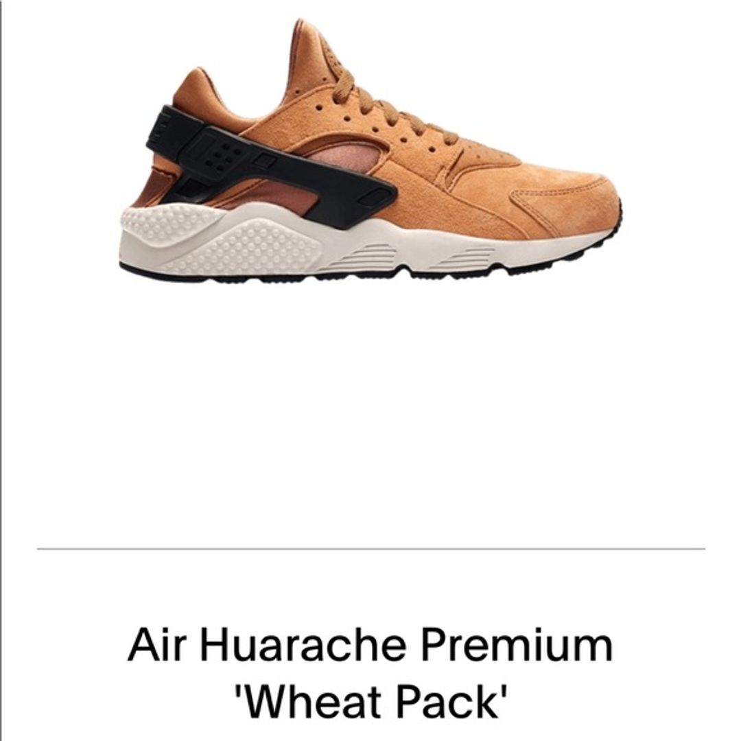 NWT Nike Air Huarache Premium in Tan