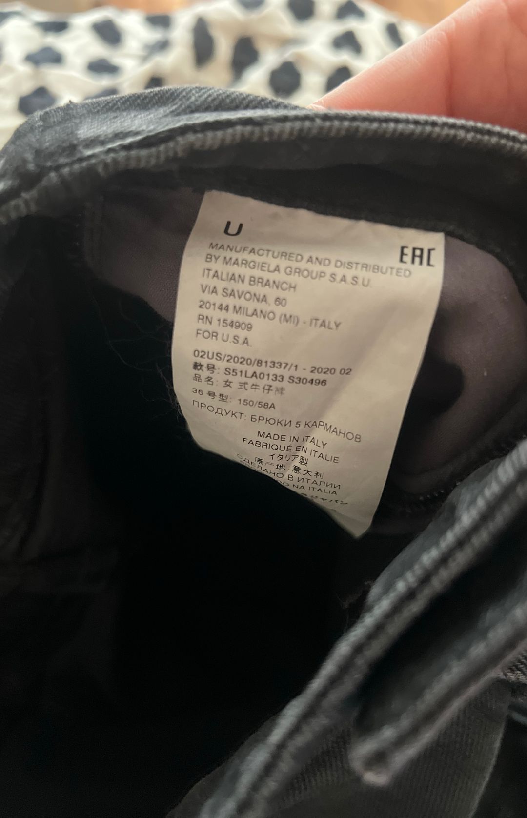 Maison Margiela Black 5 Pocket Jeans